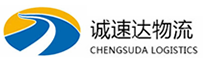 宁波到坪山区物流公司